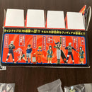 Bandai Other Naruto Vol.1 12
