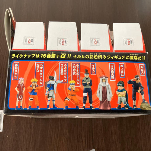 Bandai Other Naruto Vol.1 12