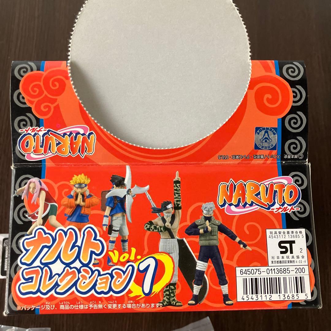 Bandai Other Naruto Vol.1 12