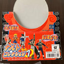 Bandai Other Naruto Vol.1 12