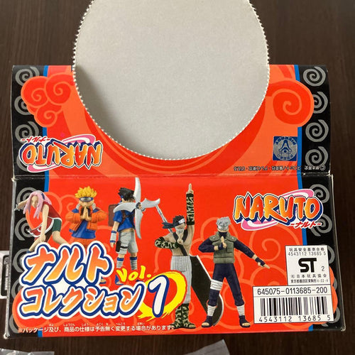 Bandai Other Naruto Vol.1 12