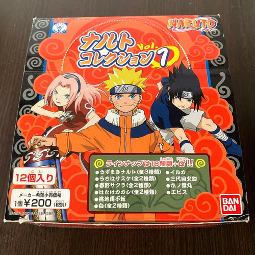 Bandai Other Naruto Vol.1 12