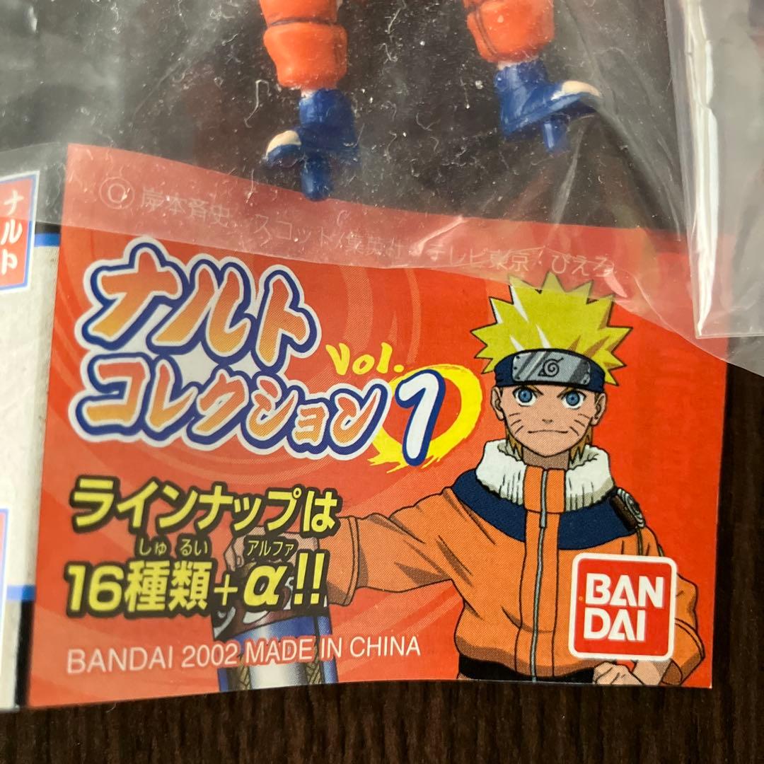 Bandai Other Naruto Vol.1 12