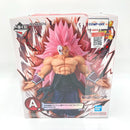Bandai Dragon Ball Super Dragonball Heroes 5Th Mission Masterlise A
