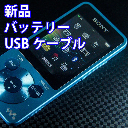 Sony Digital Audio Players Nw-S784 8Gb 1808