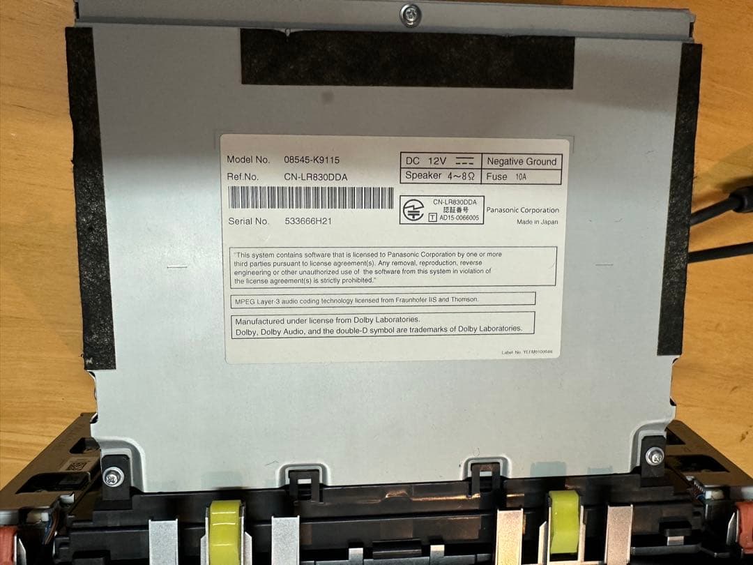 Panasonic Bluetooth Units