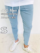 Jogger Pants Sweatpants Jgg.Men Bgs