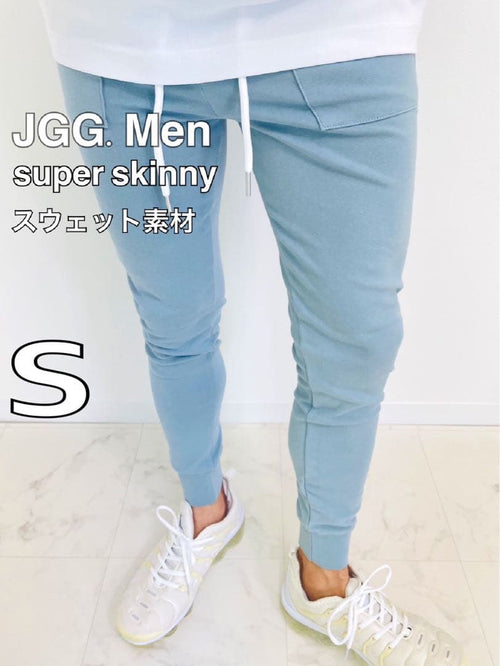 Jogger Pants Sweatpants Jgg.Men Bgs