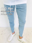 Jogger Pants Sweatpants Jgg.Men Bgs
