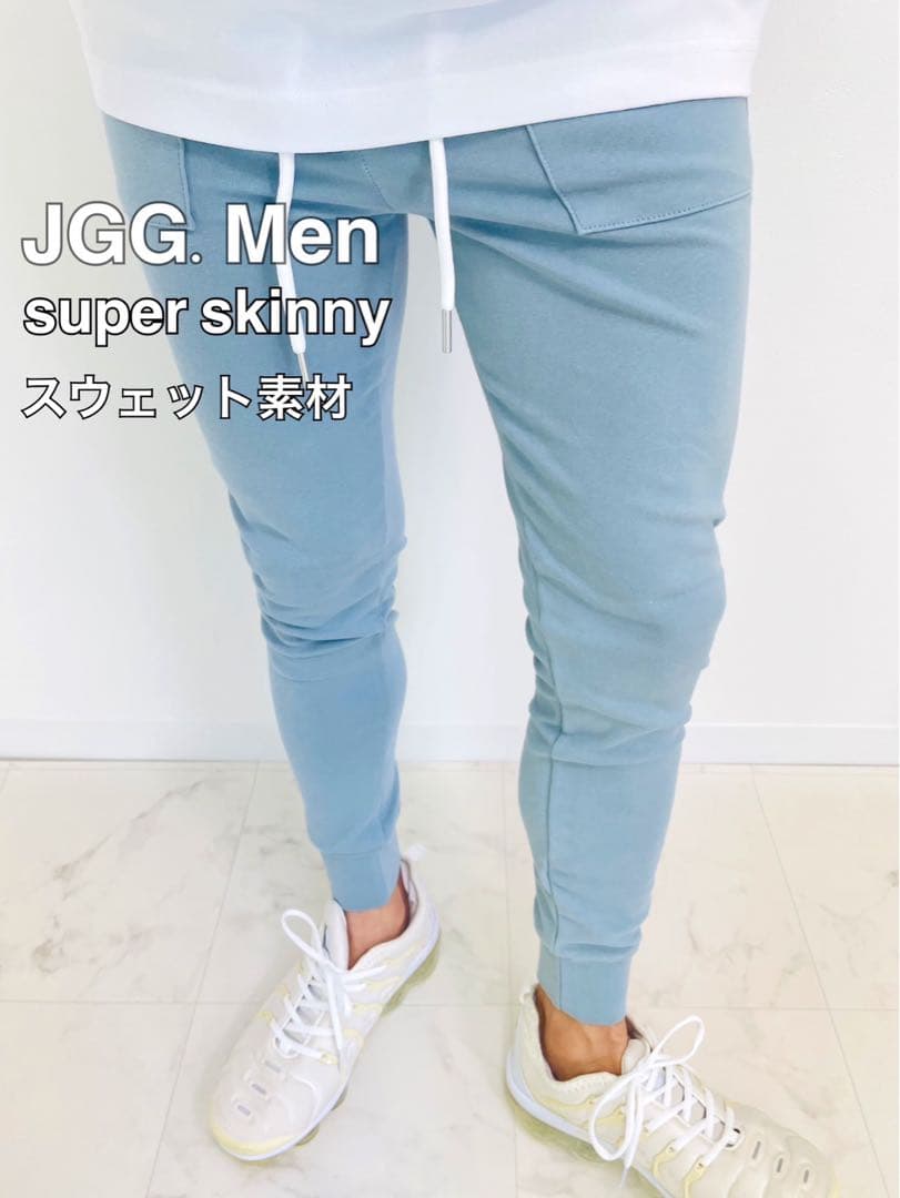 Jogger Pants Sweatpants Jgg.Men Bgs