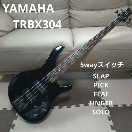Electric Basses Yamaha Trbx304