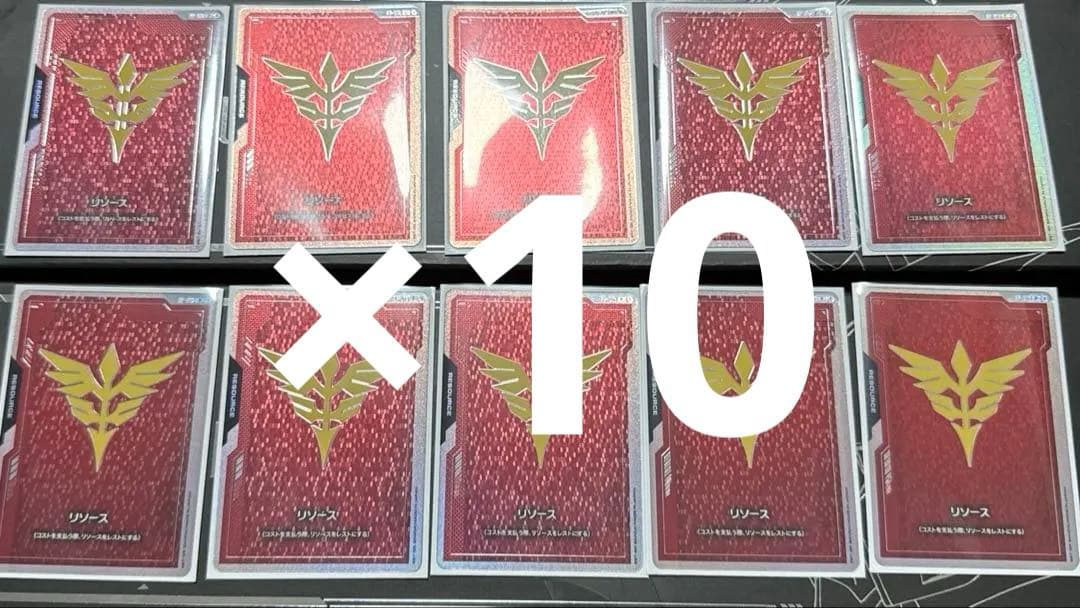 Other First Combat 10