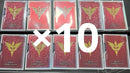 Other First Combat 10