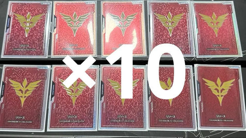 Other First Combat 10