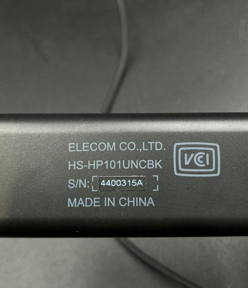 Elecom Others Hs-Hp101Ucbk 35Db