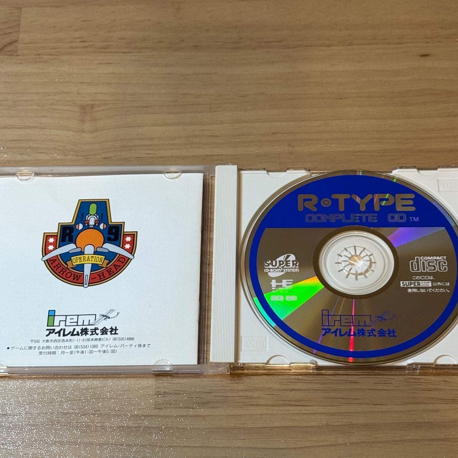 Soft 6-027 Pc Cd-Rom R-Type