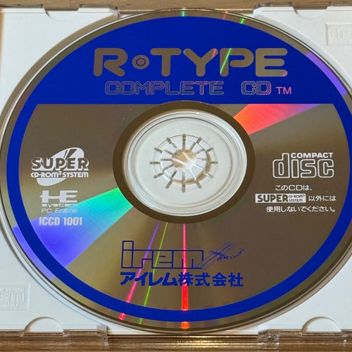 Soft 6-027 Pc Cd-Rom R-Type