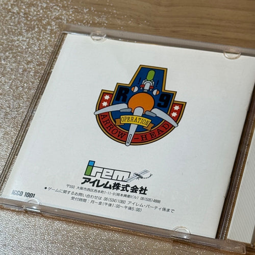 Soft 6-027 Pc Cd-Rom R-Type