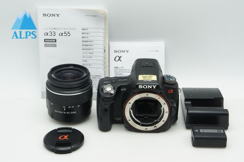 Sony Digital Slr 33 Slt-A33L (Dt 18-55Mm F3.5-5.6 Sam Sal1855) 260213A
