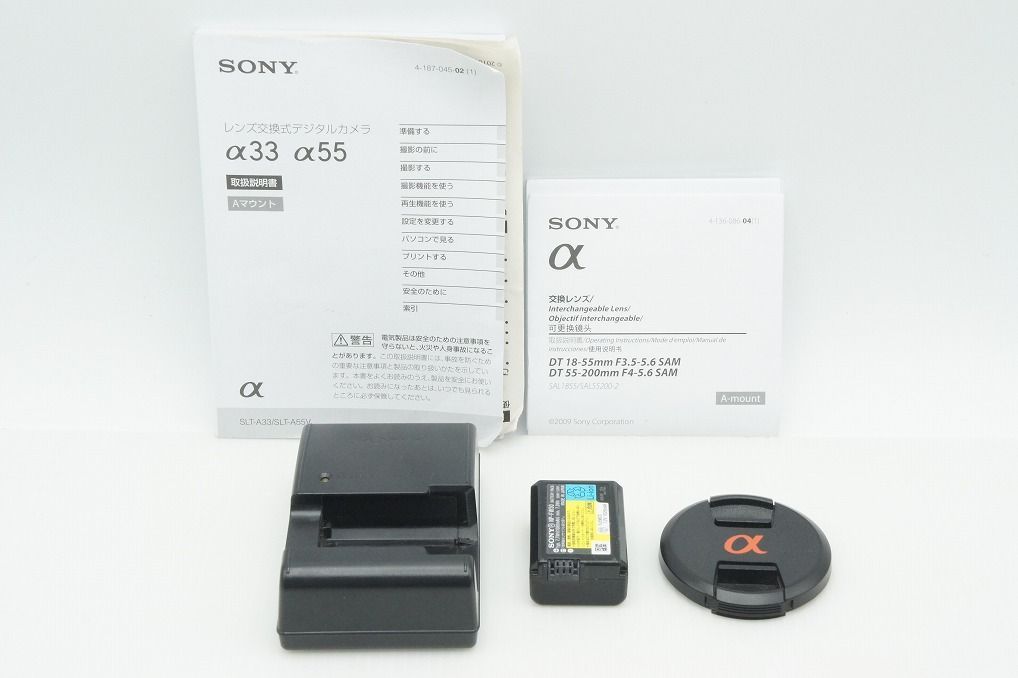 Sony Digital Slr 33 Slt-A33L (Dt 18-55Mm F3.5-5.6 Sam Sal1855) 260213A