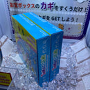 Stickers 3 2Box