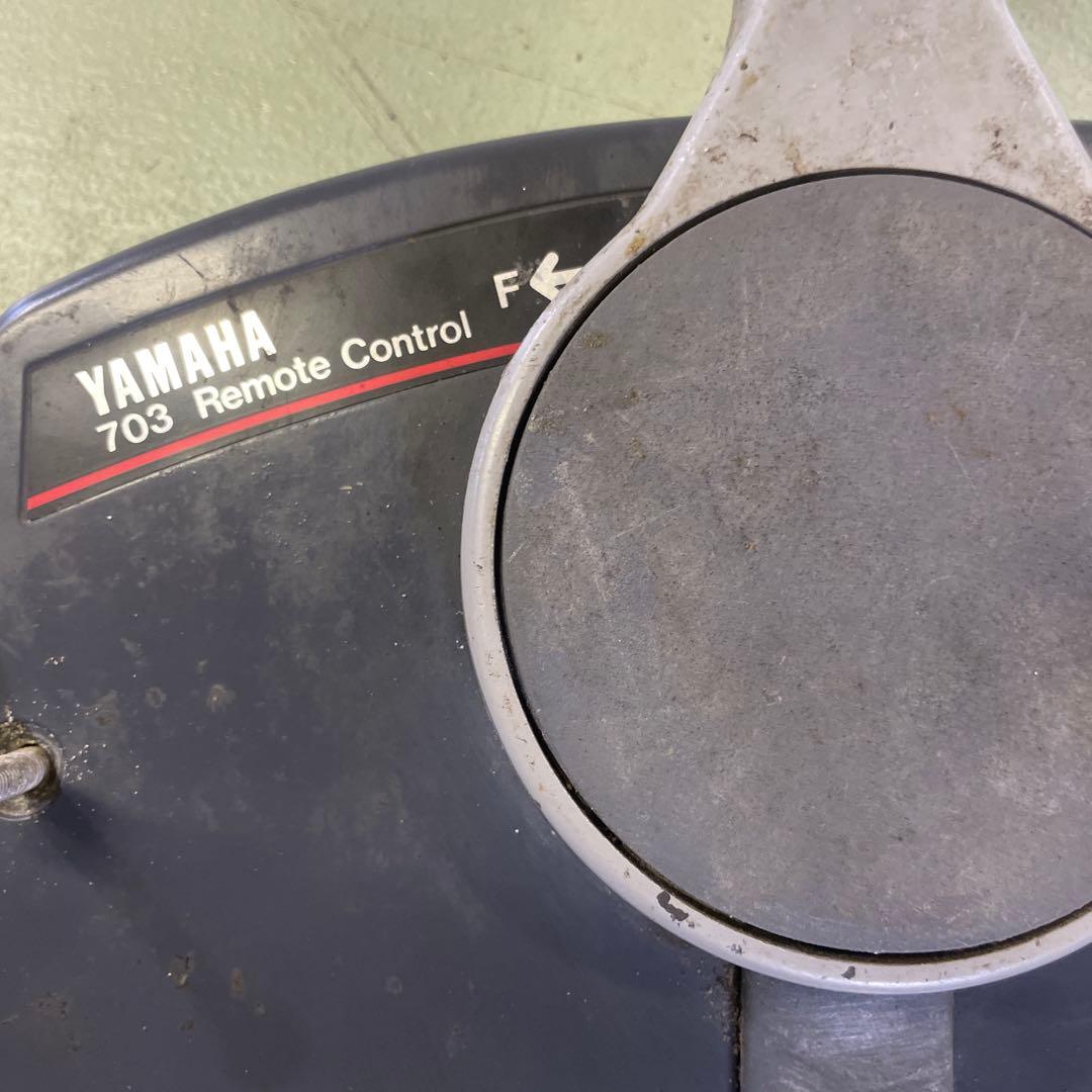 Outboard Motors Engines Yamaha 703