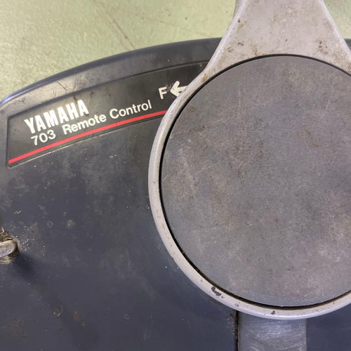 Outboard Motors Engines Yamaha 703
