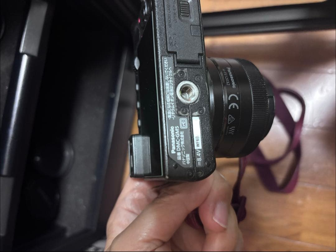 Panasonic Mirrorless Interchangeable Lips Lumix Dmc-Gm5-K