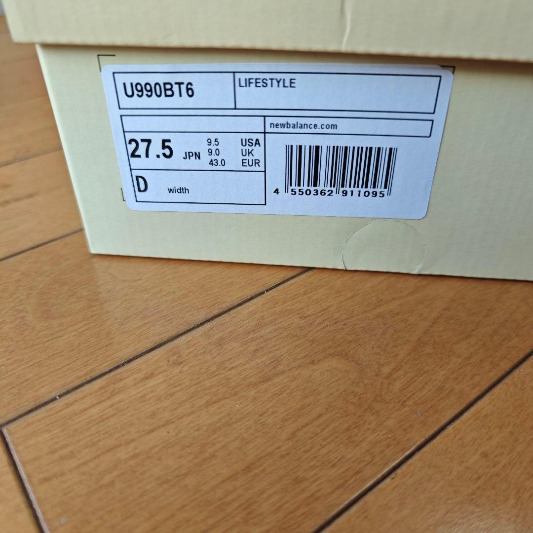 New Balance Sneakers U990Bt6