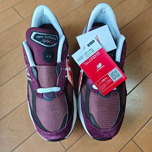 New Balance Sneakers U990Bt6