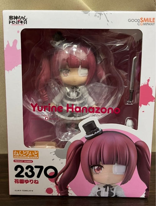 Other 2370
