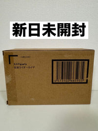 Premium Bandai Kamen Rider S.H.Figuarts