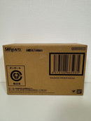 Premium Bandai Kamen Rider S.H.Figuarts