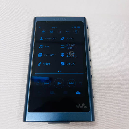 Sony Digital Audio Player A 64Gb Nw-A57 L No3262
