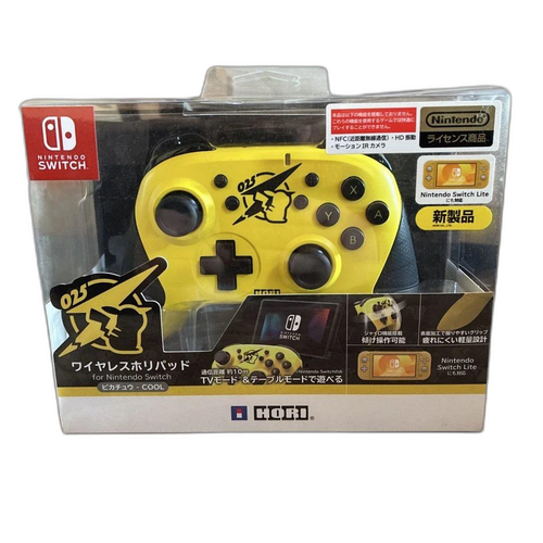 Nintendo Controller Switch Cool