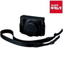 Camera Case Dmw-Clxm2-K Lx100M2