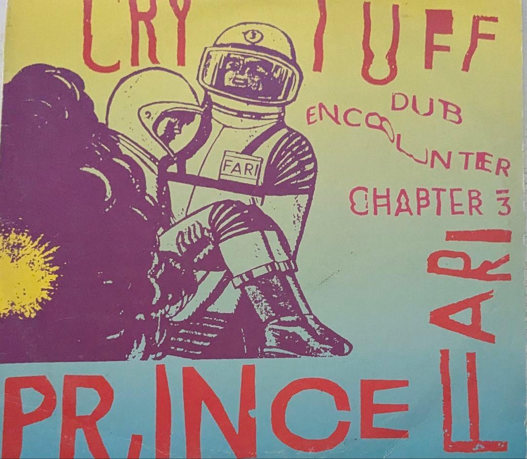 Overseas Music Cry Tuff Dub Encounter Chapter 3