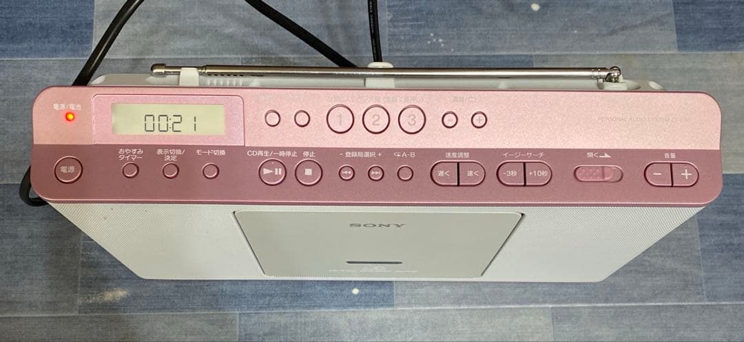 Sony Portable Cd Player N3793 Zs-E80 Cd/Fm/Am/