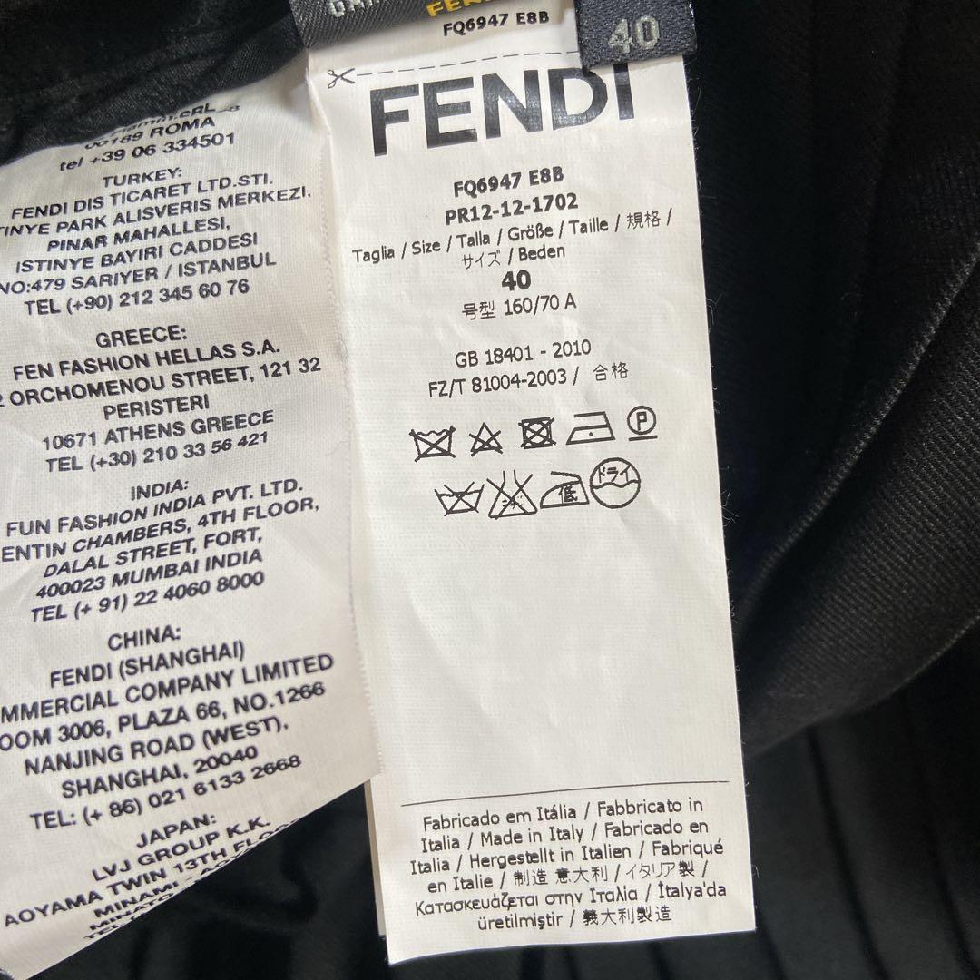 Fendi Pleated Skirts L