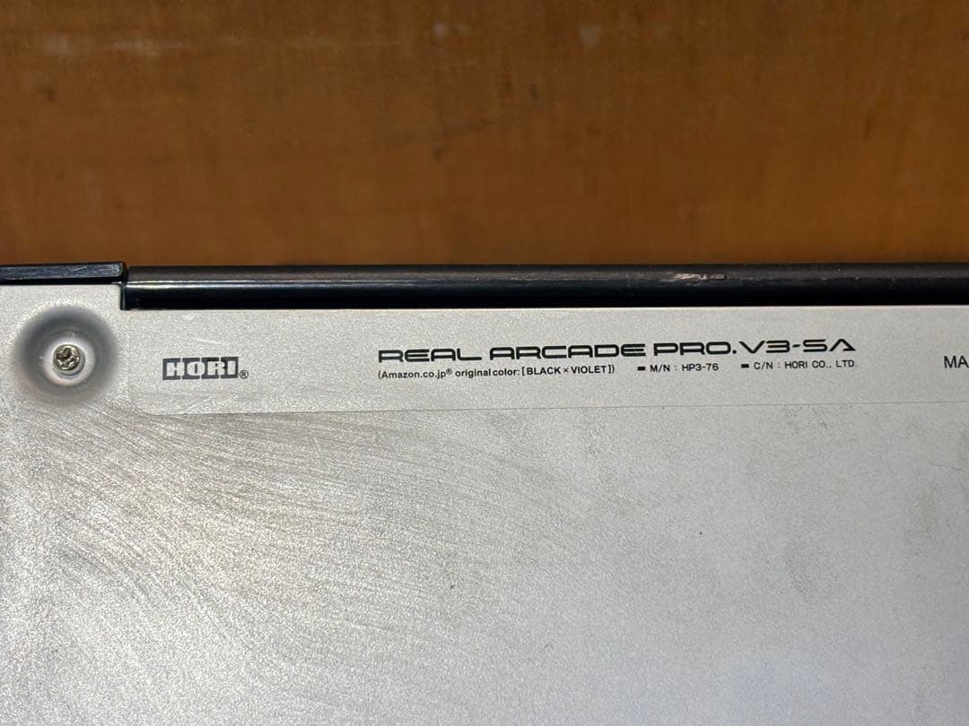 Hori Controllers Pro.V3 Sa