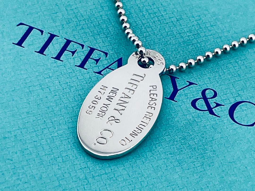 Tiffany Necklaces D324 925