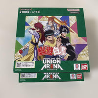 Union Arena 2Box