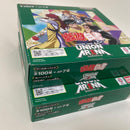 Union Arena 2Box