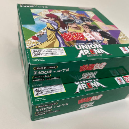 Union Arena 2Box
