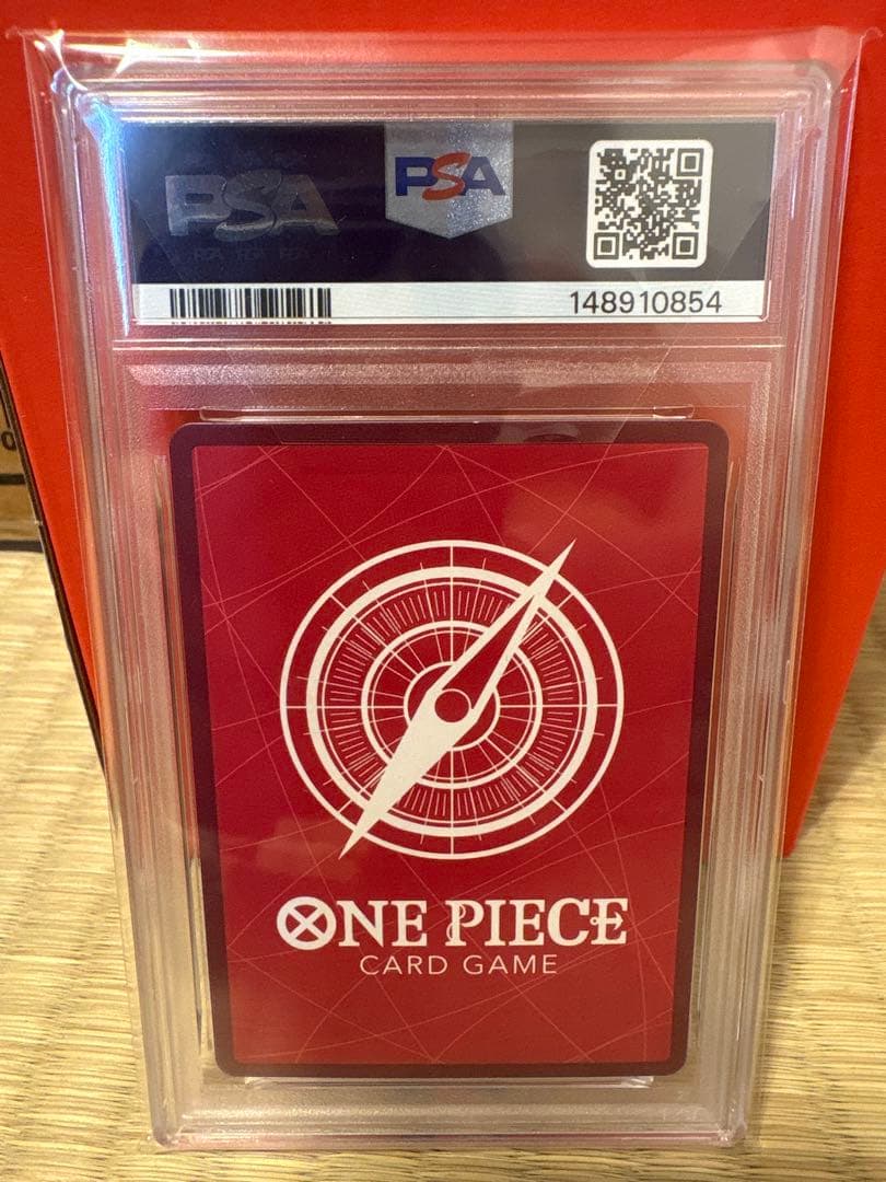 One Piece Card Game Psa9