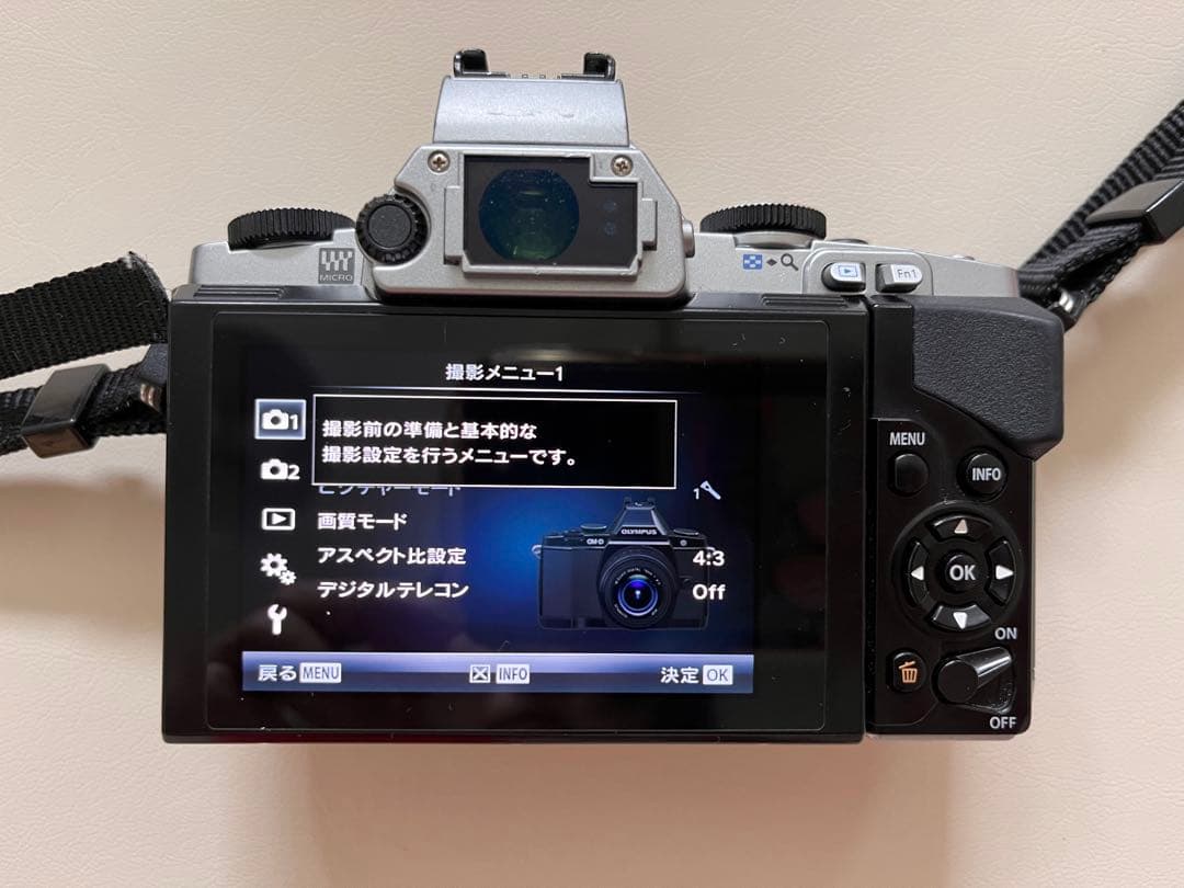 Olympus Mirrorless Interchangeable Lens Cameras Om-D