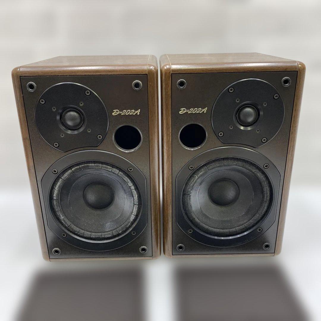 Onkyo Speakers D-202A