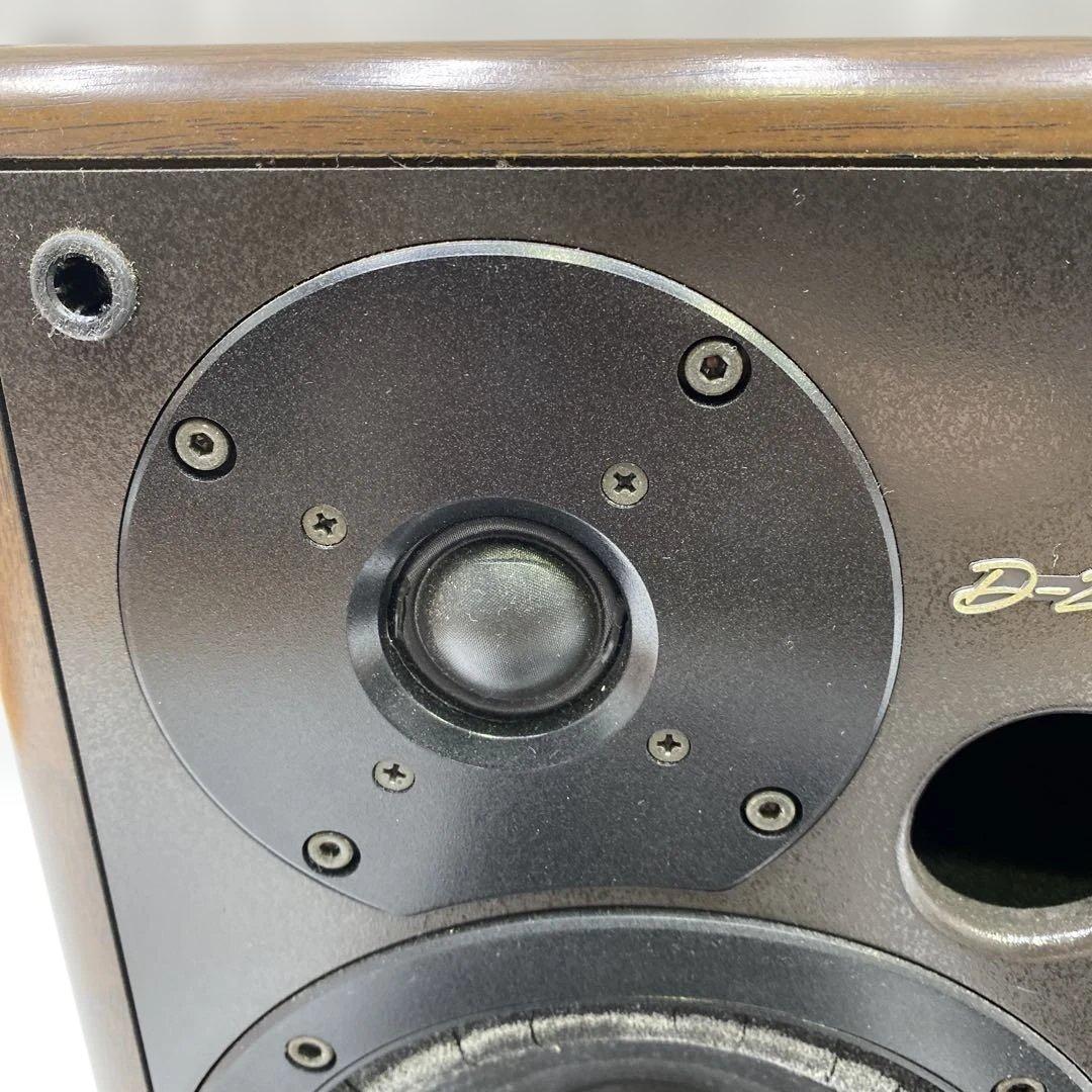Onkyo Speakers D-202A