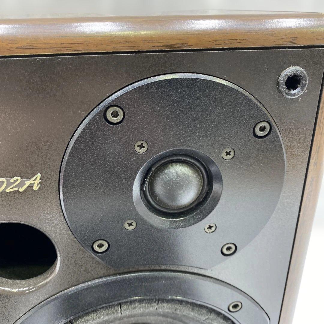 Onkyo Speakers D-202A