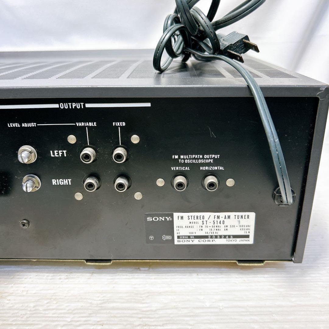 Sony Radio Tuners St-5140 Fm Am